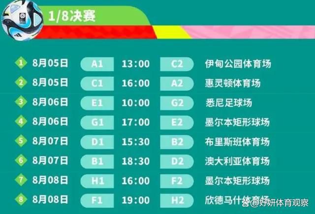 早在2017年秋季就传出有望由《雷神3》导演塔伊加;维迪提掌舵的《阿基拉》真人电影终于又有了新动向